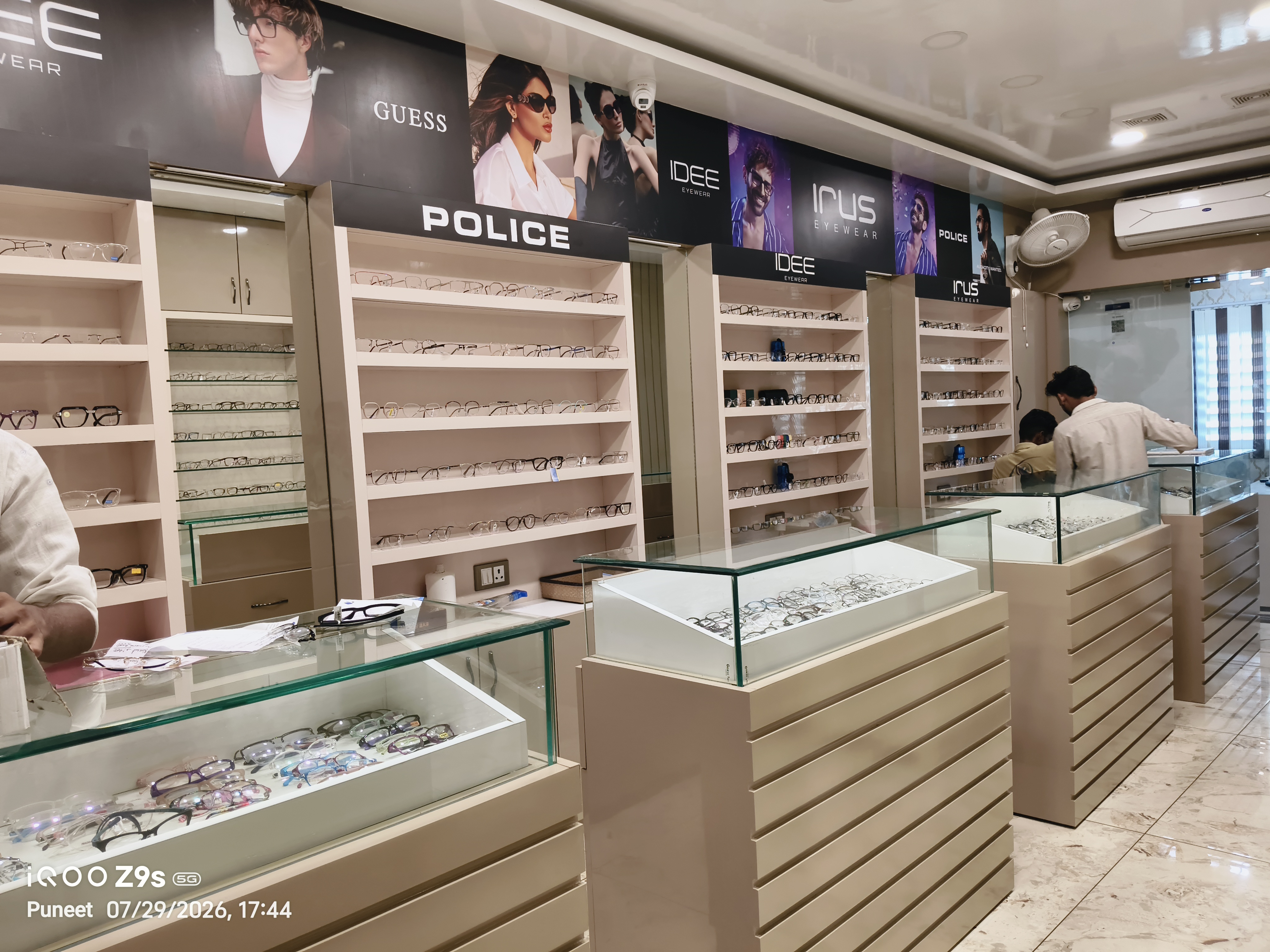 Optical Showroom