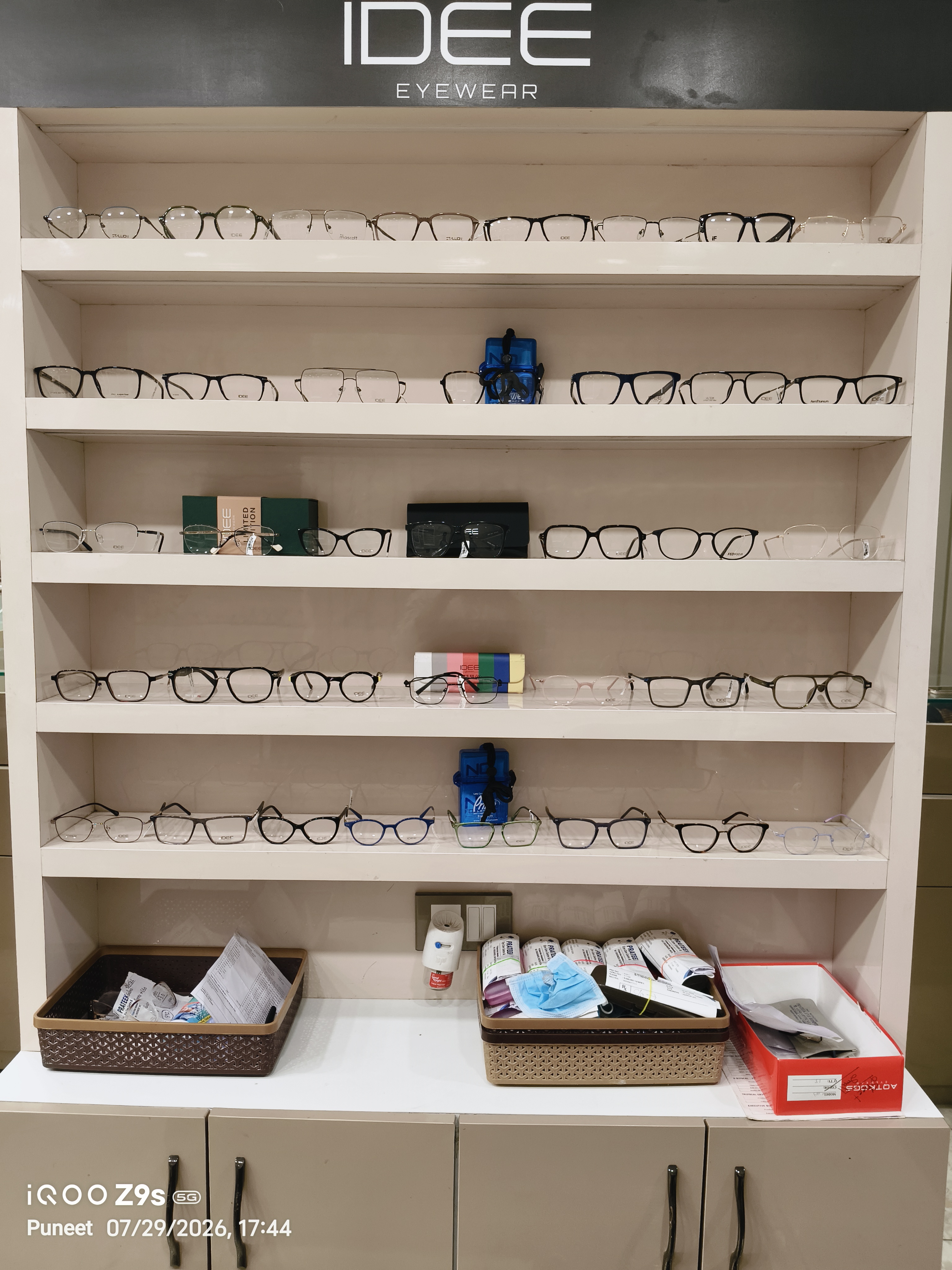 Frame Collection