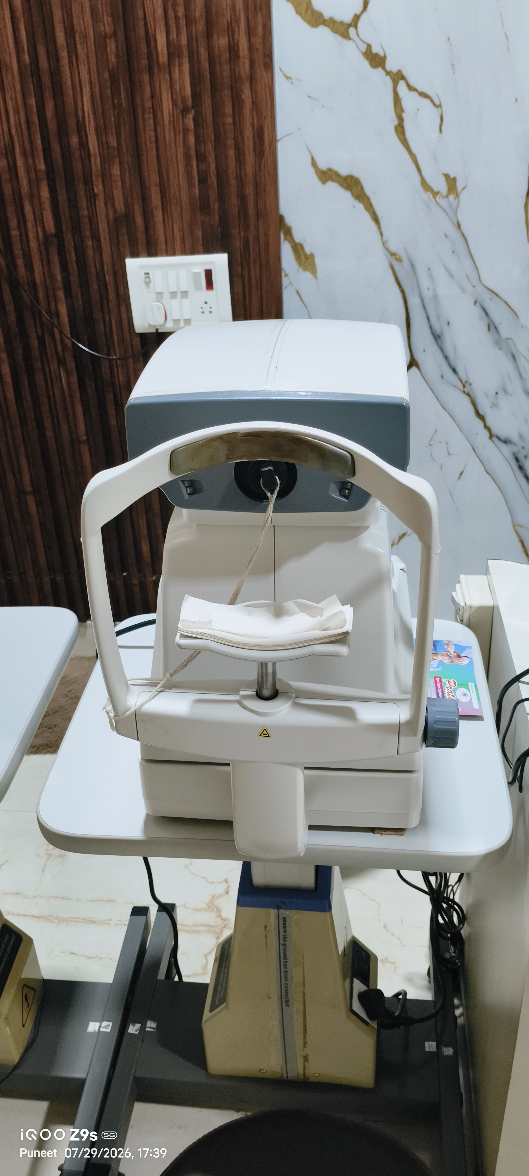 Eye Power Test